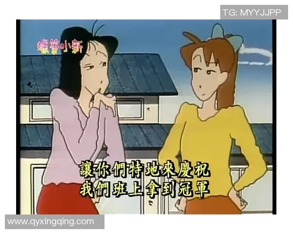 蜡笔小新中的足球明星角色解析与成长历程探讨